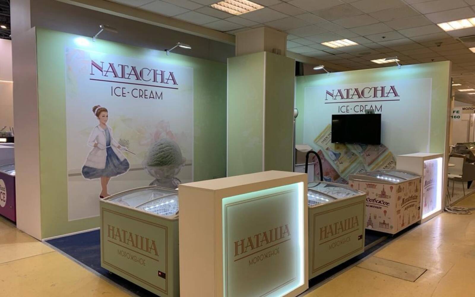 Cтенд Natacha Ice Cream